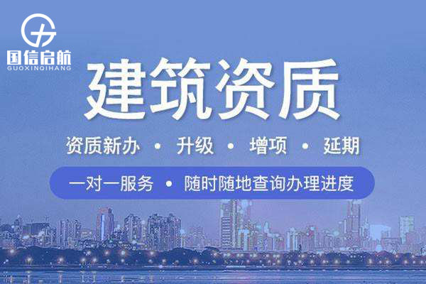4434額