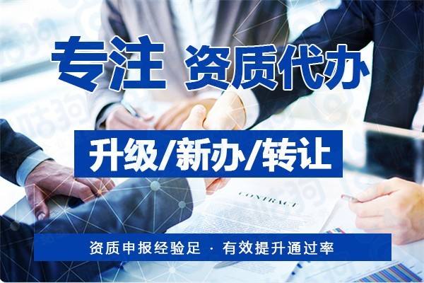 63公司
