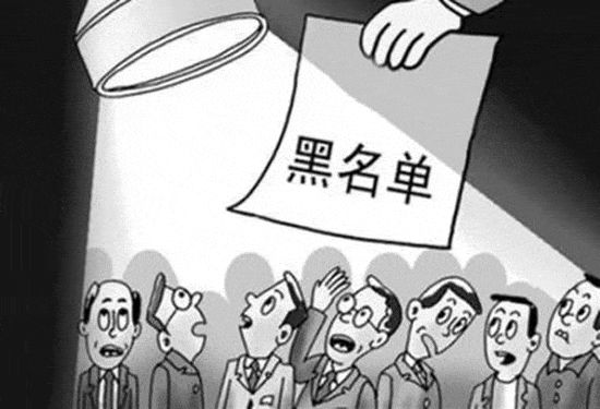 企業十大常見的情形之個稅如何計算？