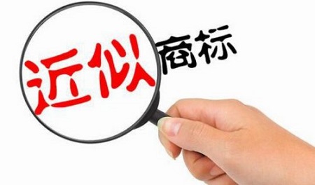 上海公司注冊完成后為什么要把商標注冊保護起來 上海公司注冊完成后為什么要把商標注冊保護起來