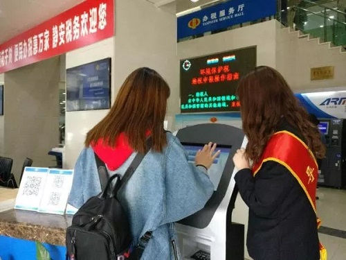 網上開具完稅證明方面，并可通過“一鍵掃描”鑒別真偽