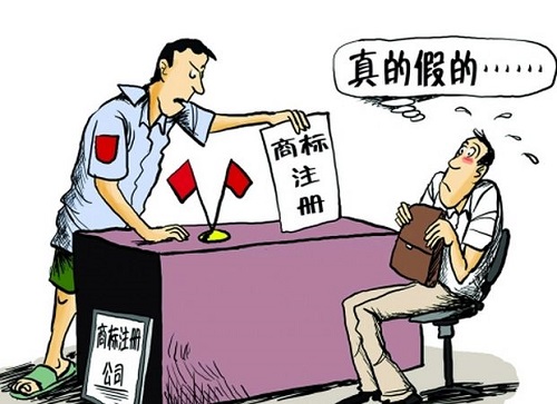 上海商標(biāo)注冊(cè)代理的優(yōu)勢(shì)有哪些？