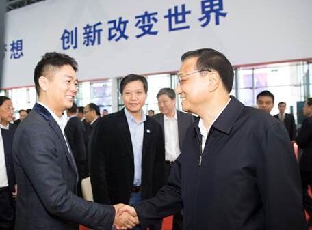 5月20日起,同期資料管理按新規施行 5月20日起,同期資料管理按新規施行