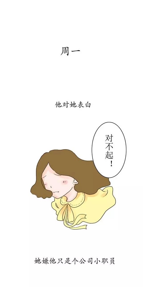 全面提速！在北京開(kāi)辦一家企業(yè)只需5天！