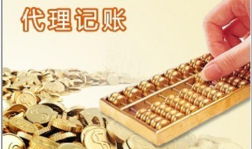 【注意】小微企業(yè)需要注意的事項(xiàng)有哪些? 【注意】小微企業(yè)需要注意的事項(xiàng)有哪些?
