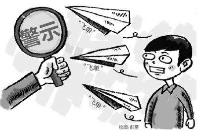 選擇上海注冊(cè)公司代理謹(jǐn)防六大陷阱