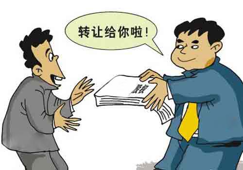 【關(guān)注】商標(biāo)注冊(cè)后評(píng)審典型案例