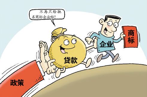 上海提供公司注冊(cè)地址需要多少費(fèi)用