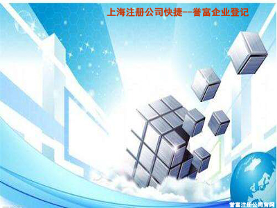 你知道商標(biāo)跨類別如何保護(hù)嗎