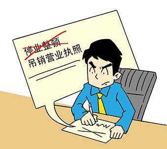商標咨詢電話語音平臺系統上線15天接入咨詢電話1.8萬次