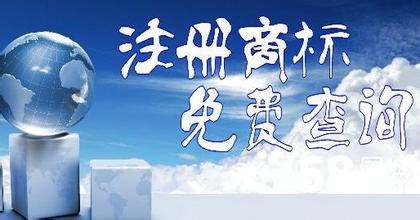 上海代辦公司注冊