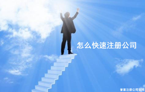 支付醫療費用和賠償金，哪些稅事需注意？