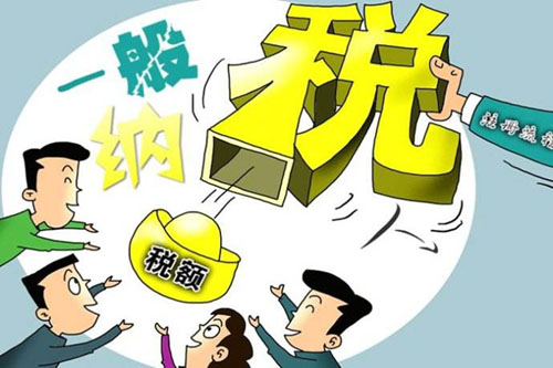 足不出戶，網上直接操作發票到手！
