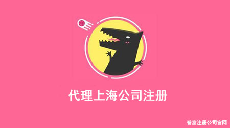 寧波市市場監管局打造優質營商環境