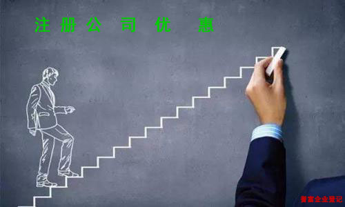 快遞為啥不送上門？
