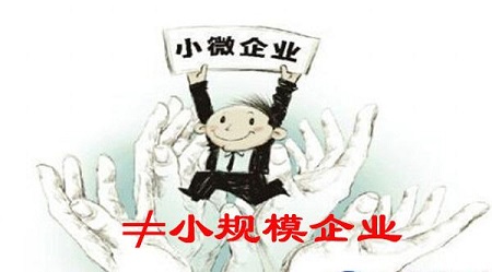 上海公司注冊(cè)完成了，多久要稅務(wù)登記呢
