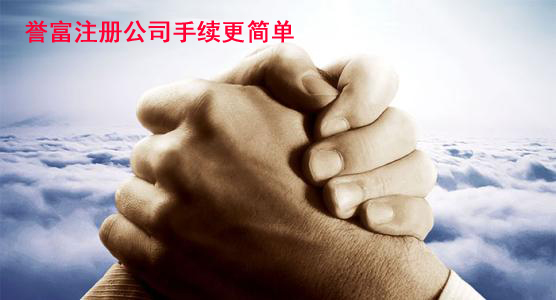 公司注冊經(jīng)營范圍怎么撰寫？