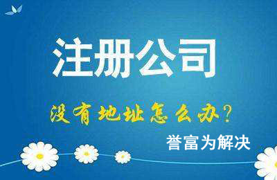 營(yíng)商環(huán)境好不好？看上半年市場(chǎng)主體數(shù)據(jù)！