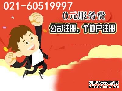 廣告公司經(jīng)營范圍